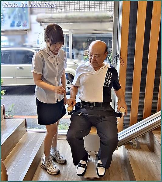《自動化升降椅試乘記》長輩居家安全/ 照護長輩居家生活品質/