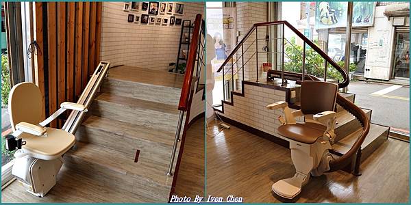 《自動化升降椅試乘記》長輩居家安全/ 照護長輩居家生活品質/