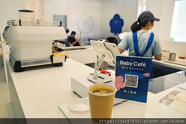 {桃園景點} Baby City娃娃城桃園旗艦店