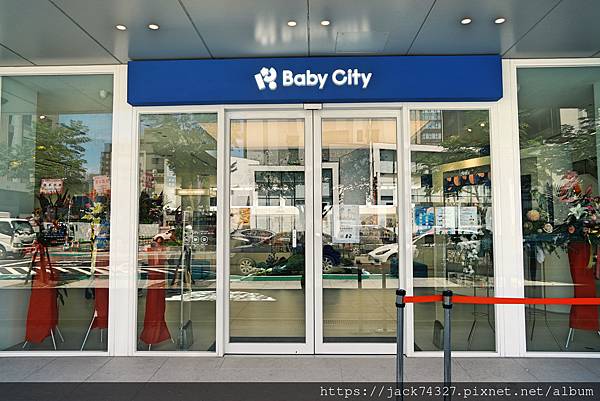 {桃園景點} Baby City娃娃城桃園旗艦店
