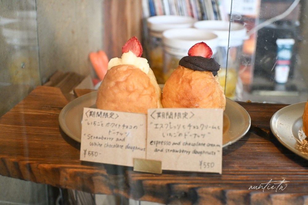 京都日式老宅咖啡廳！HOO Kyoto二条城旁甜甜圈，日式復古氛圍超推。