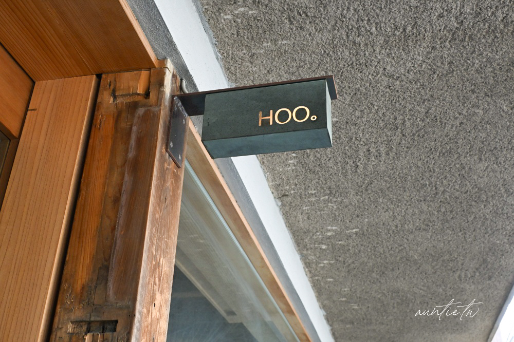 京都日式老宅咖啡廳！HOO Kyoto二条城旁甜甜圈，日式復古氛圍超推。