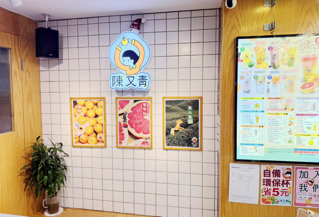 台北好逛的商圈推薦，假日不怕沒地方去〜2025大正町藝術祭：