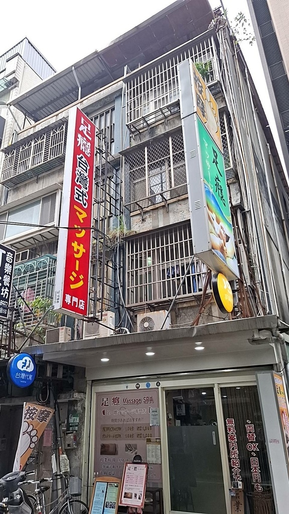 台北好逛的商圈推薦，假日不怕沒地方去〜2025大正町藝術祭：