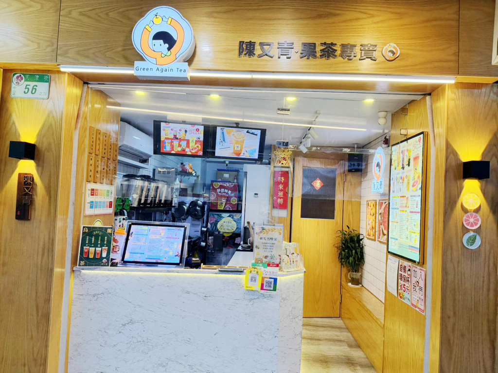 台北好逛的商圈推薦，假日不怕沒地方去〜2025大正町藝術祭：