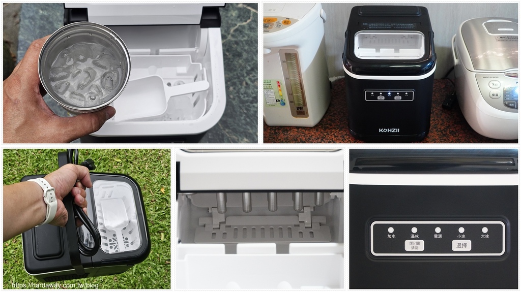 輕量全自動製冰機推薦