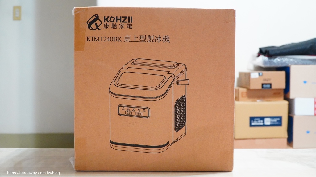 小型全自動製冰機推薦