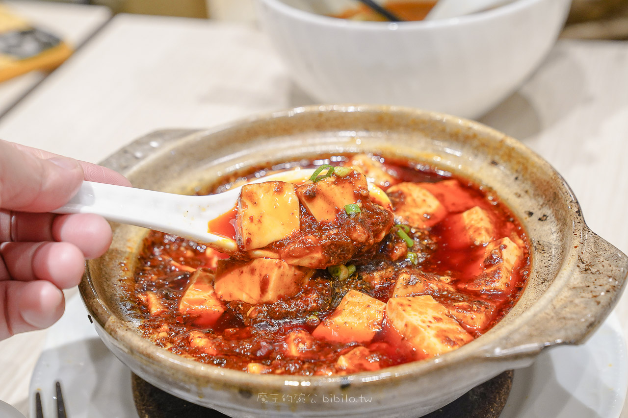 日本上野美食新發現!麻辣大學必點巨無霸芝麻球,中式料理推薦近上野公園。