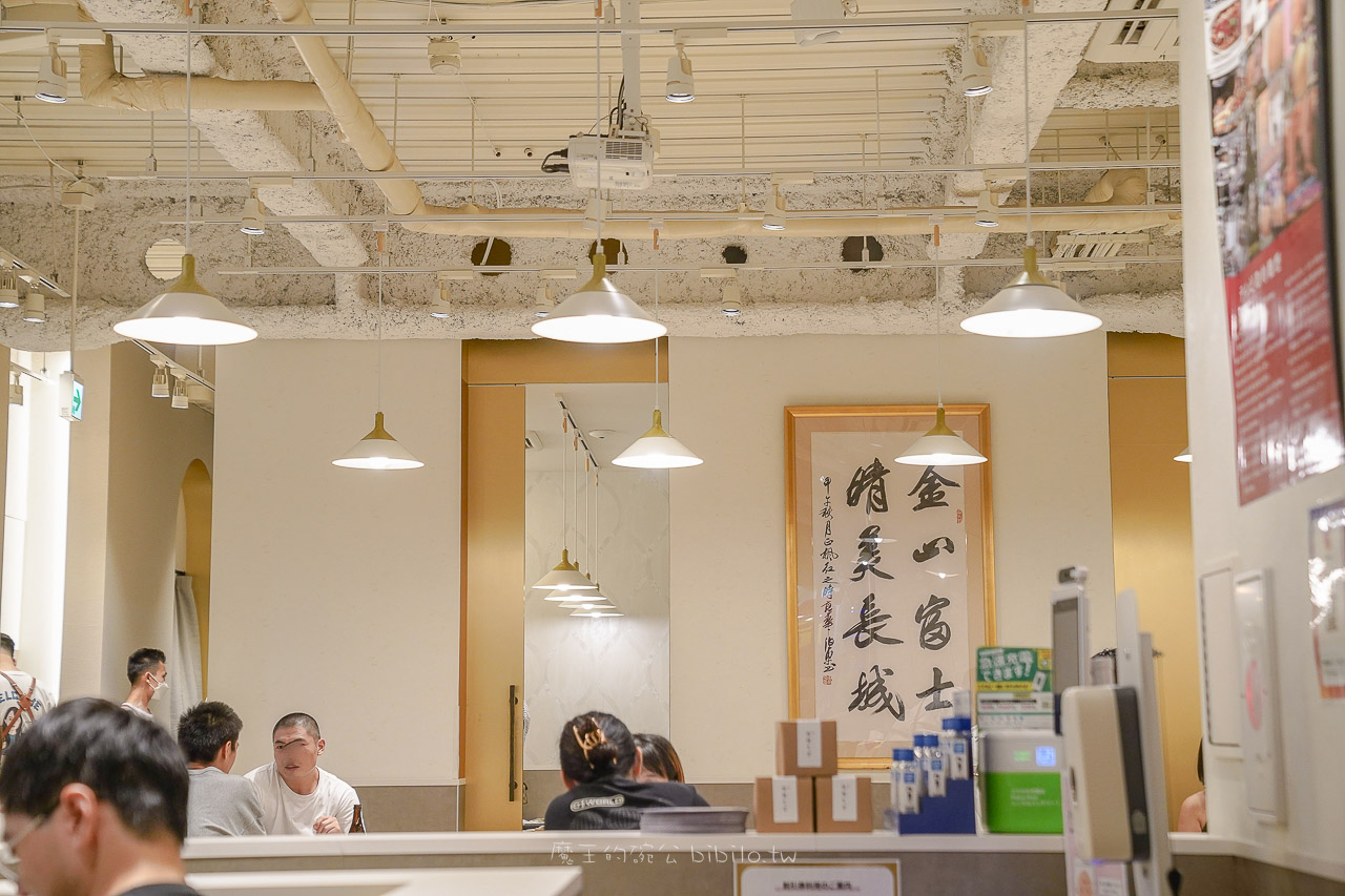 日本上野美食新發現!麻辣大學必點巨無霸芝麻球,中式料理推薦近上野公園。