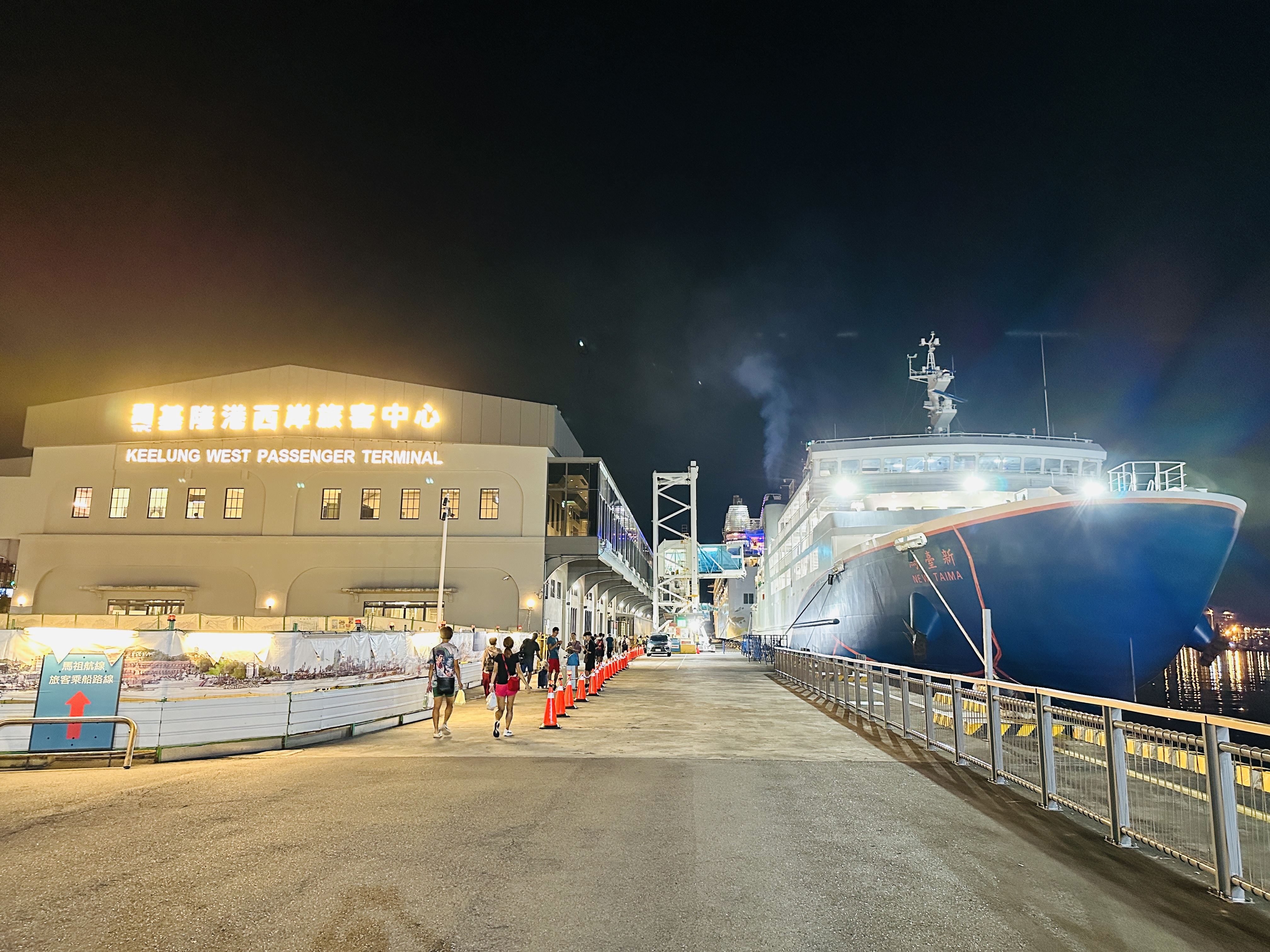 2025馬祖國際藝術島官方一日遊｜藍色創藝航線深度體驗攻略＋