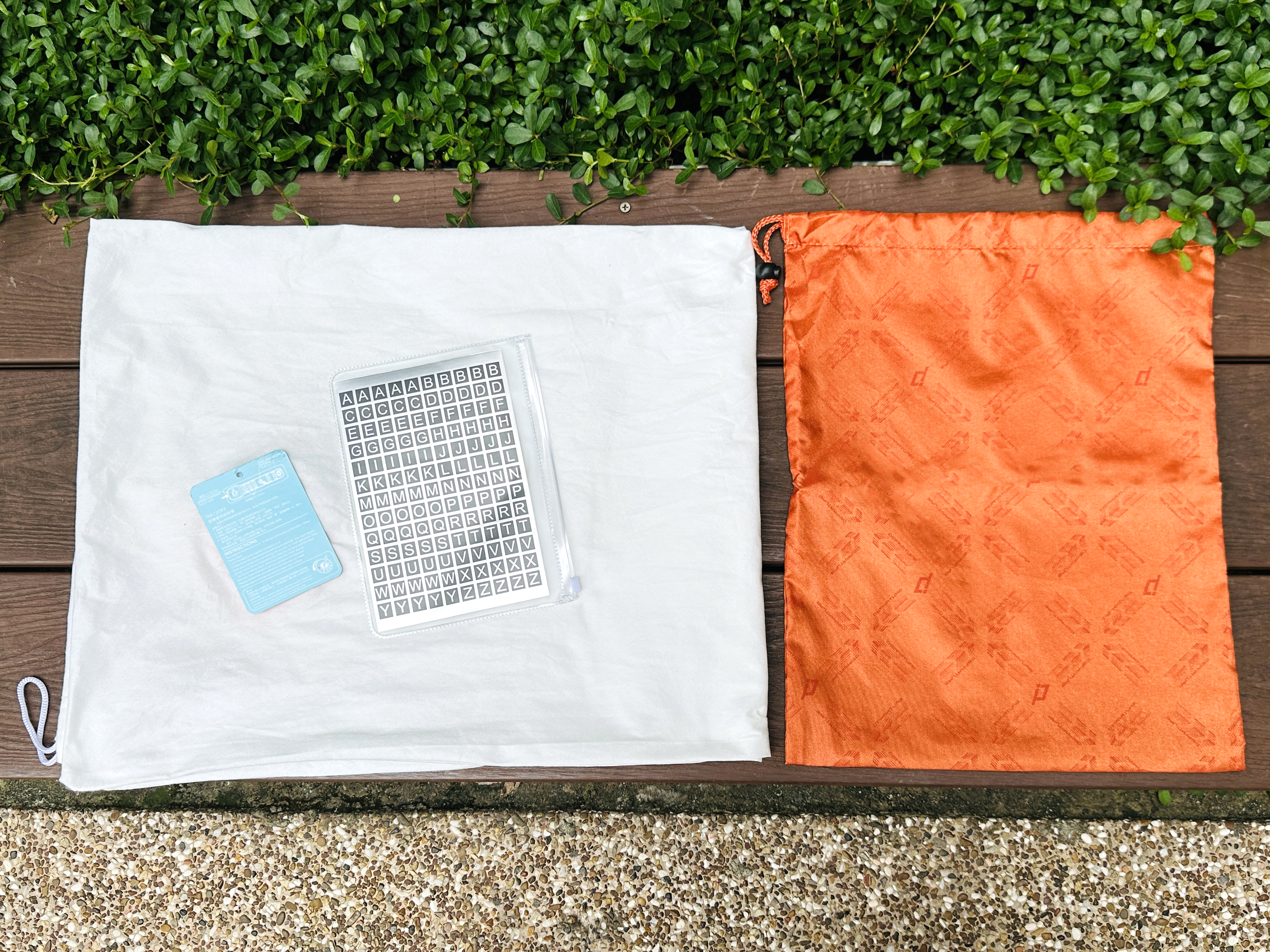 【departure旅行趣 HD517S-2975 開箱推薦