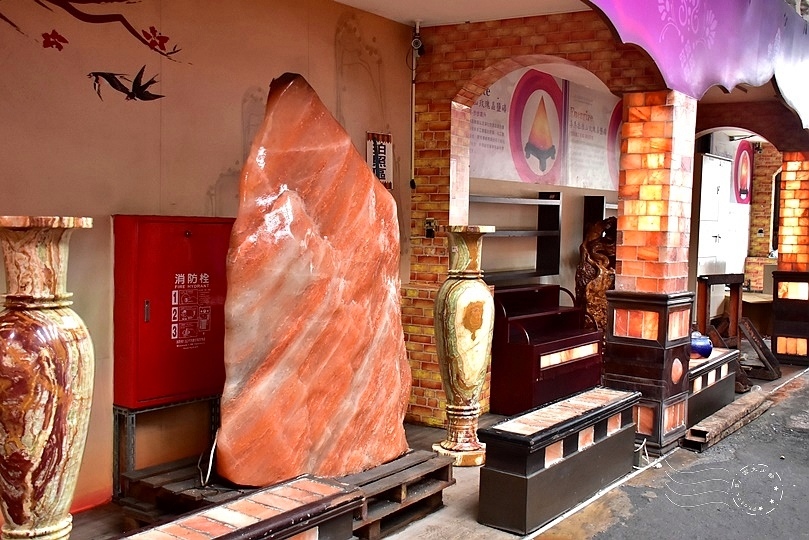 道旭鹽燈能量館 道旭鹽燈能量館