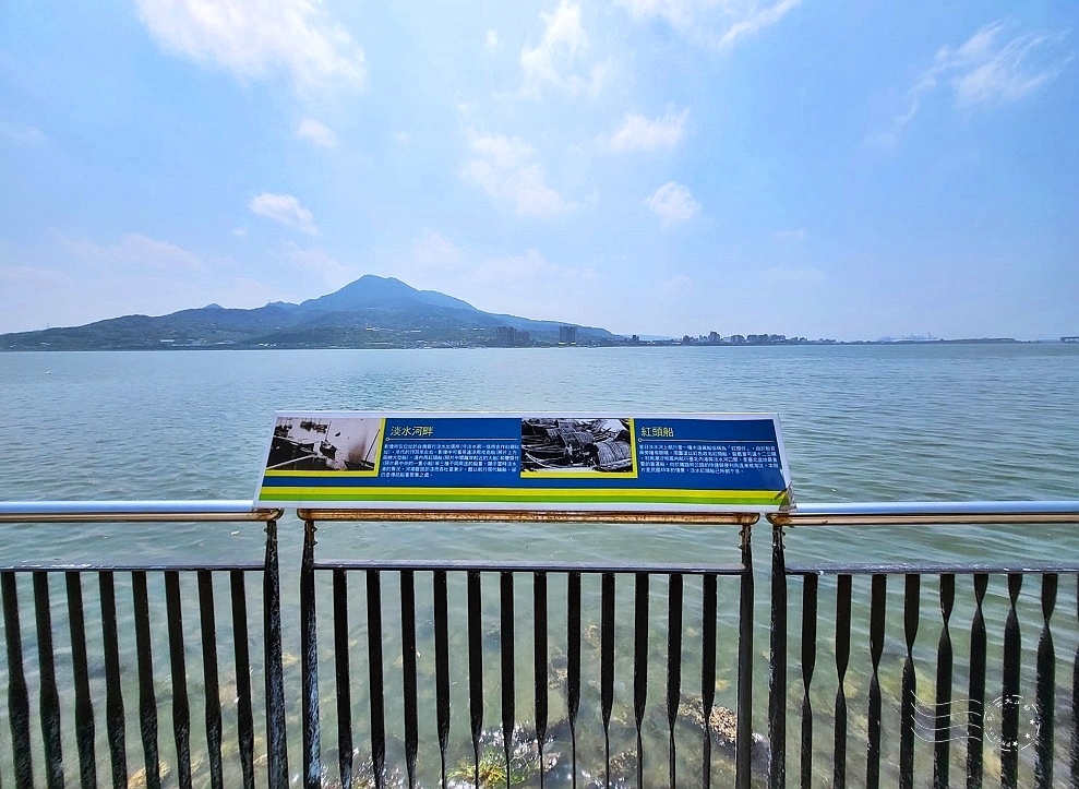 淡水金色水岸 淡水金色水岸