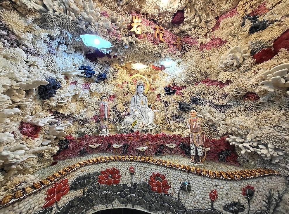 【石門珊瑚貝殼廟】十八羅漢洞
