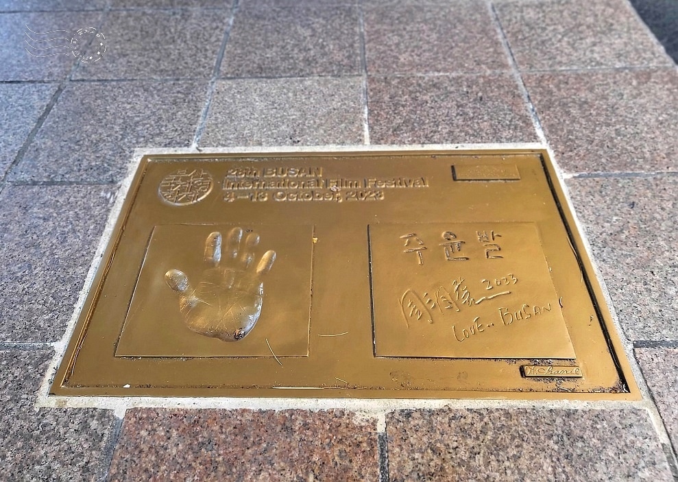 釜山【南浦洞PIFF廣場】周潤發手印