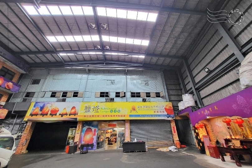 基隆道旭鹽燈能量館 基隆道旭鹽燈能量館