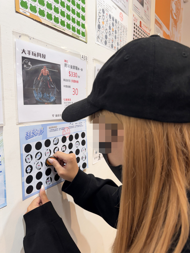 高雄一番賞推薦│大手玩具屋自製一番賞│配率爆好一抽就中Mol