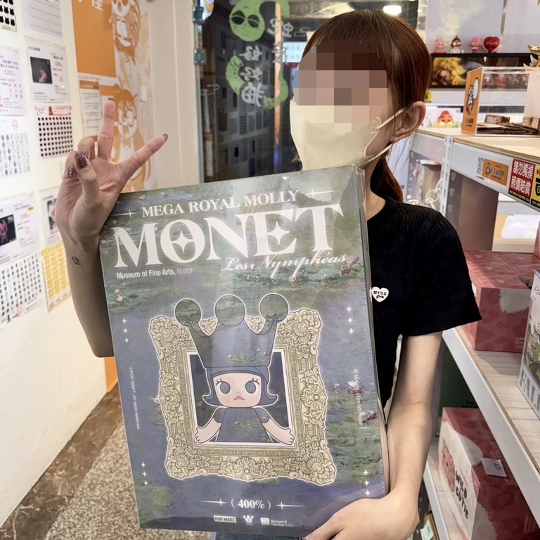 高雄一番賞推薦│大手玩具屋自製一番賞│配率爆好一抽就中Mol