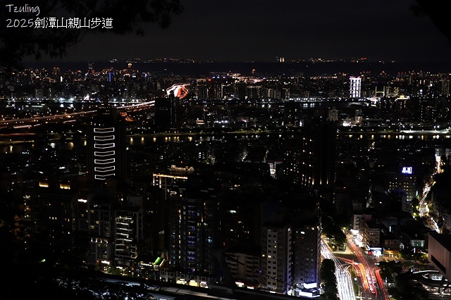 2025台北療癒步道⇨劍潭山親山步道⇨森林方舟(觀音山觀景平 2025台北療癒步道⇨劍潭山親山步道⇨森林方舟(觀音山觀景平