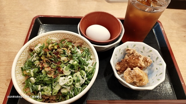 2025台北療癒步道⇨劍潭山親山步道⇨森林方舟(觀音山觀景平 2025台北療癒步道⇨劍潭山親山步道⇨森林方舟(觀音山觀景平