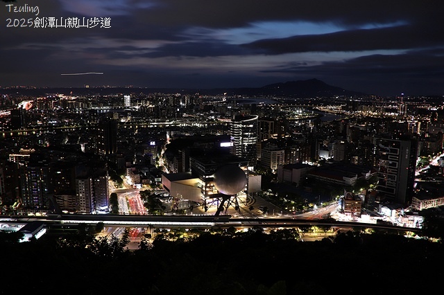 2025台北療癒步道⇨劍潭山親山步道⇨森林方舟(觀音山觀景平 2025台北療癒步道⇨劍潭山親山步道⇨森林方舟(觀音山觀景平