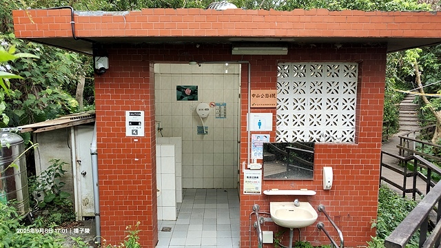 2025台北療癒步道⇨劍潭山親山步道⇨森林方舟(觀音山觀景平 2025台北療癒步道⇨劍潭山親山步道⇨森林方舟(觀音山觀景平