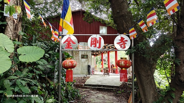 2025台北療癒步道⇨劍潭山親山步道⇨森林方舟(觀音山觀景平 2025台北療癒步道⇨劍潭山親山步道⇨森林方舟(觀音山觀景平