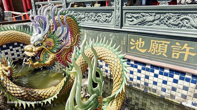 2025海與城的交響,北關海潮公園的半日散策;從濱海到信仰: