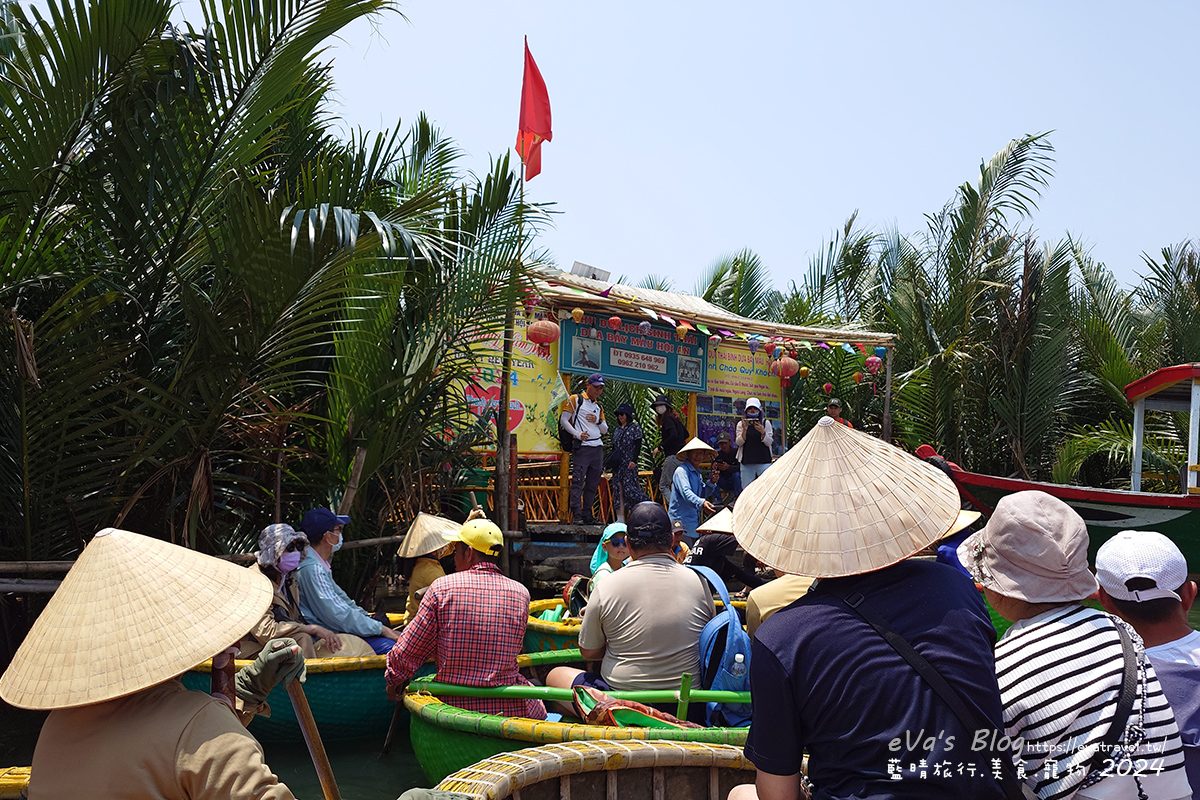 泰國【越南旅遊】迦南島竹桶船生態之旅|體驗傳統竹桶船、嗨翻電音派對與越南特色海鮮。越南景點