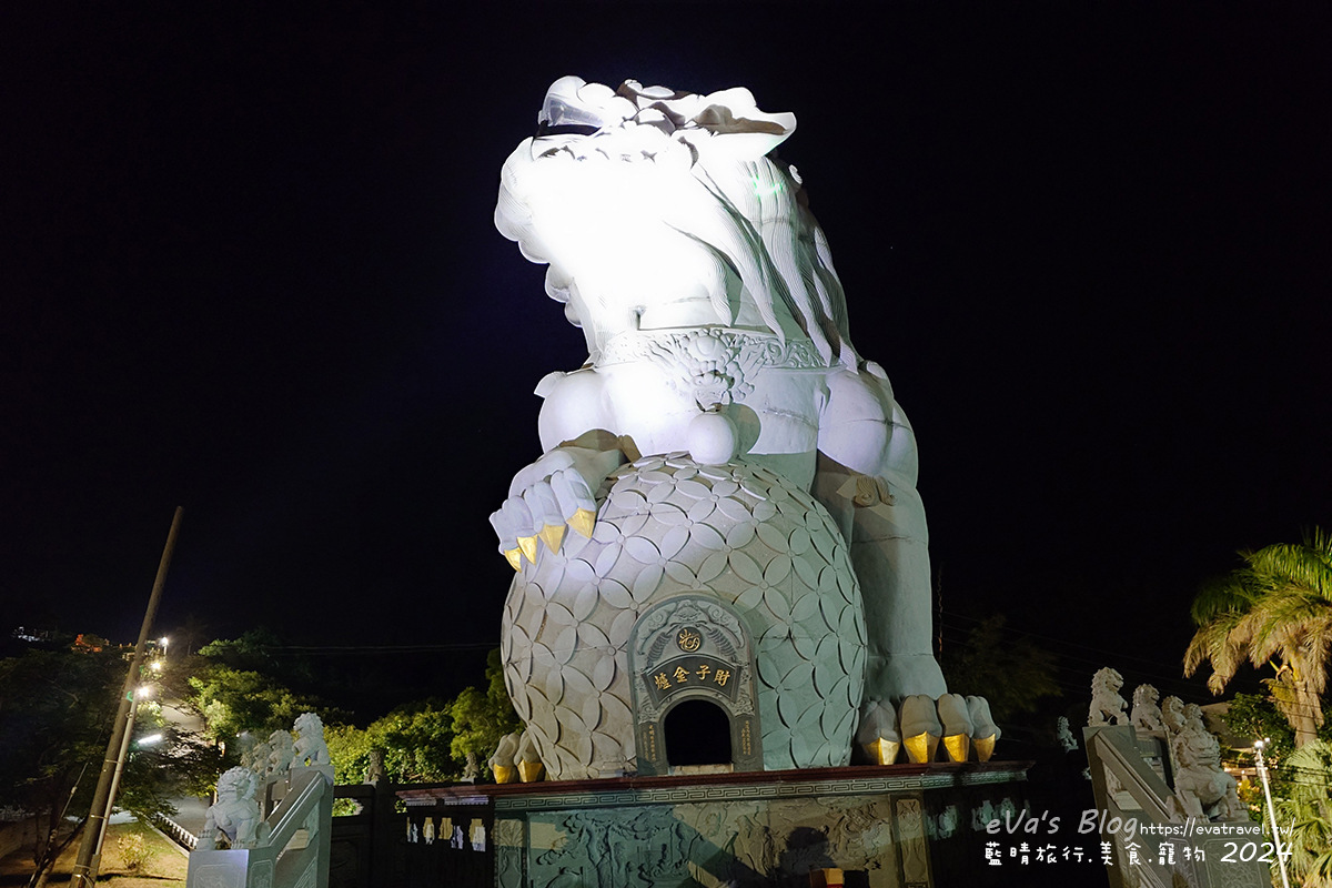 屏東縣琉球鄉【小琉球活動】夜間生態導覽｜觀星、紫地蟹、愛情鳥、棋盤腳花開體驗。小琉球旅行