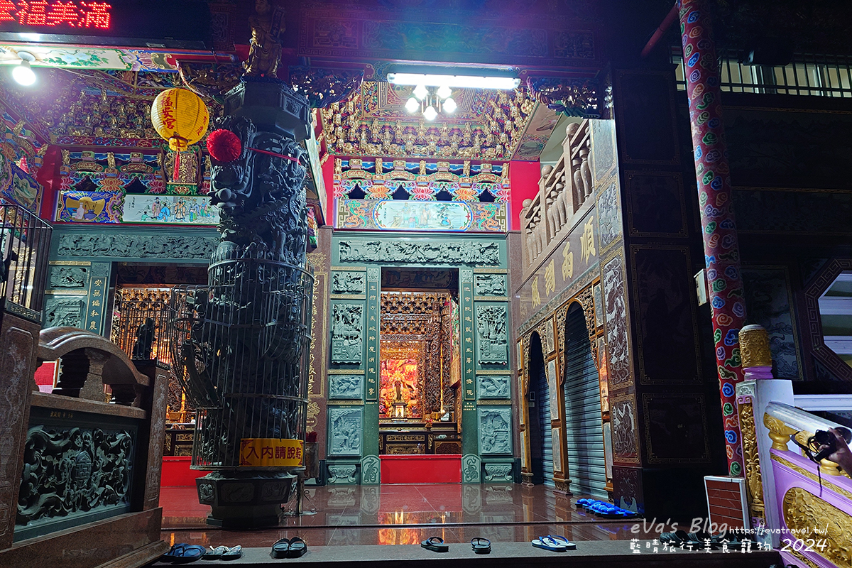 屏東縣琉球鄉【小琉球活動】夜間生態導覽｜觀星、紫地蟹、愛情鳥、棋盤腳花開體驗。小琉球旅行