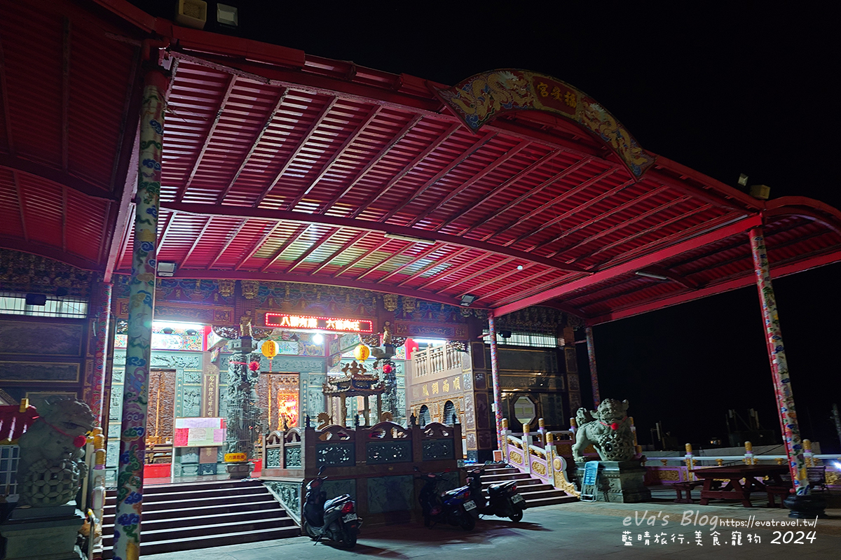 屏東縣琉球鄉【小琉球活動】夜間生態導覽｜觀星、紫地蟹、愛情鳥、棋盤腳花開體驗。小琉球旅行