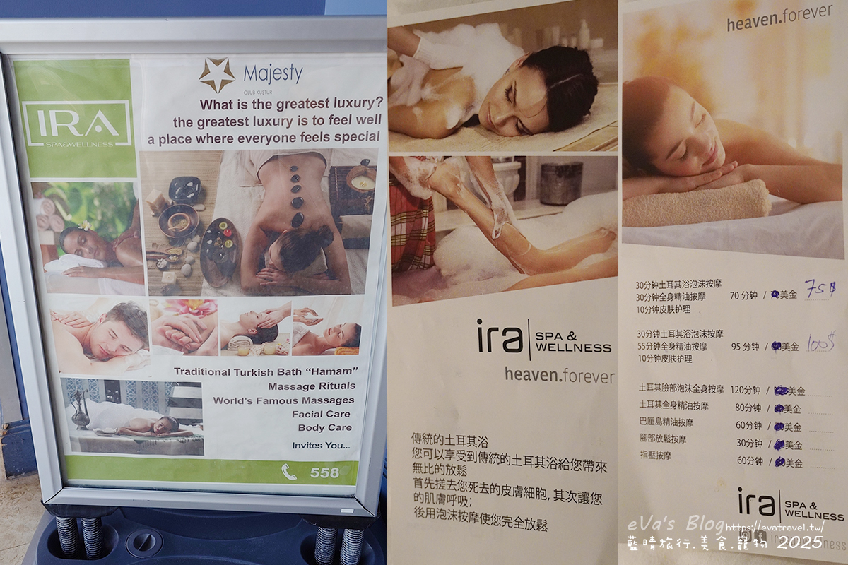 土耳其【土耳其蜜月旅遊】Le Bleu Hotel & Resort 庫薩達斯藍色酒店及度假村｜希臘式海濱度假體驗，一覺醒來擁抱愛琴海。土耳其住宿