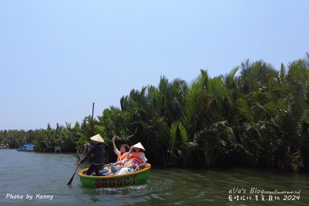 泰國【越南旅遊】迦南島竹桶船生態之旅|體驗傳統竹桶船、嗨翻電音派對與越南特色海鮮。越南景點