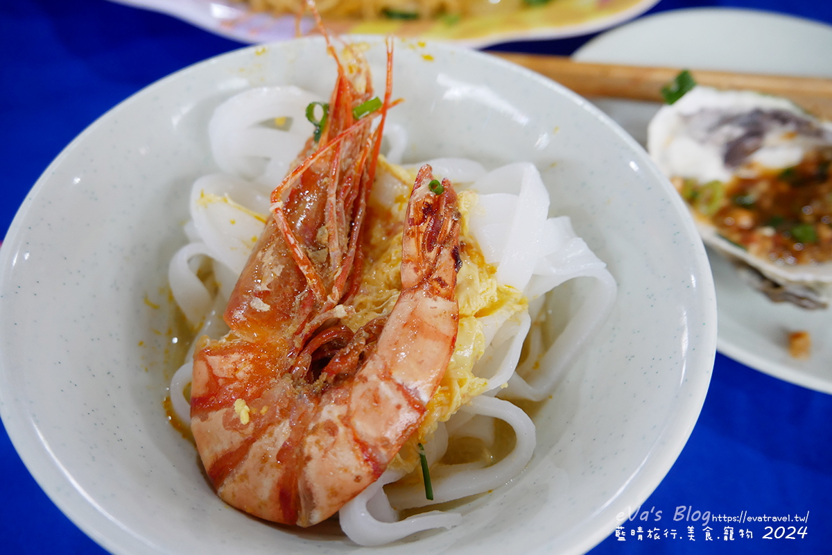 泰國【越南旅遊】迦南島竹桶船生態之旅|體驗傳統竹桶船、嗨翻電音派對與越南特色海鮮。越南景點