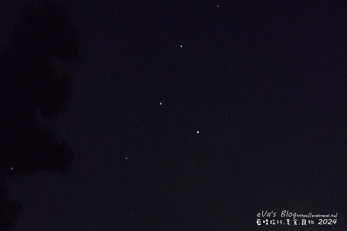 屏東縣琉球鄉【小琉球活動】夜間生態導覽｜觀星、紫地蟹、愛情鳥、棋盤腳花開體驗。小琉球旅行