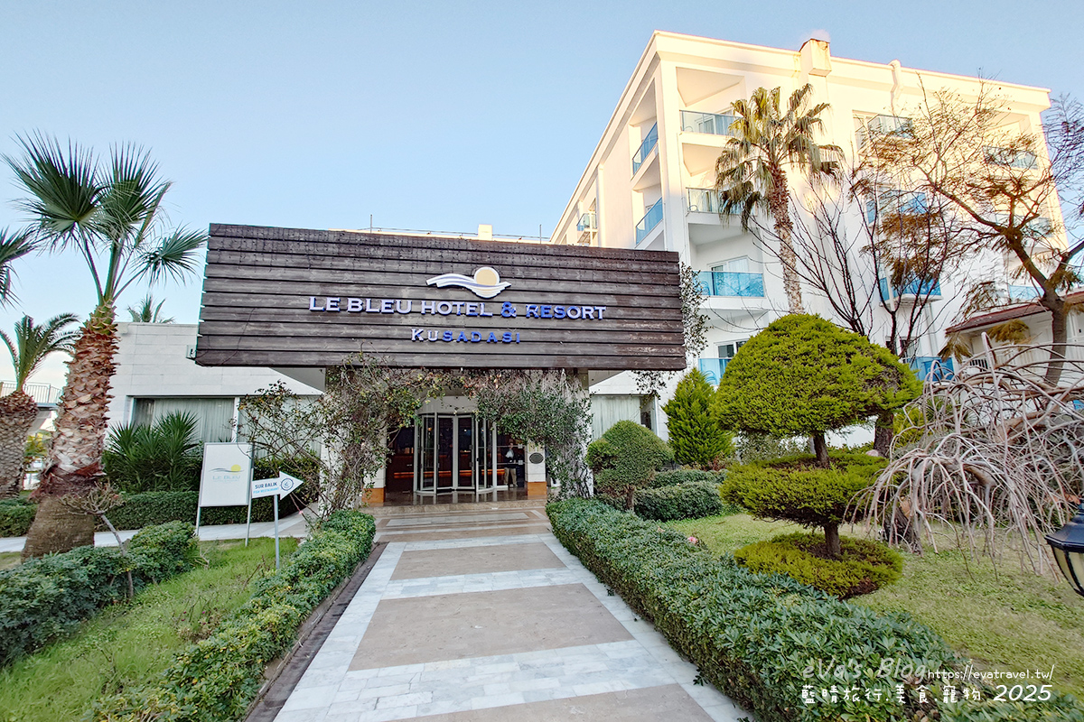 土耳其【土耳其蜜月旅遊】Le Bleu Hotel & Resort 庫薩達斯藍色酒店及度假村｜希臘式海濱度假體驗，一覺醒來擁抱愛琴海。土耳其住宿