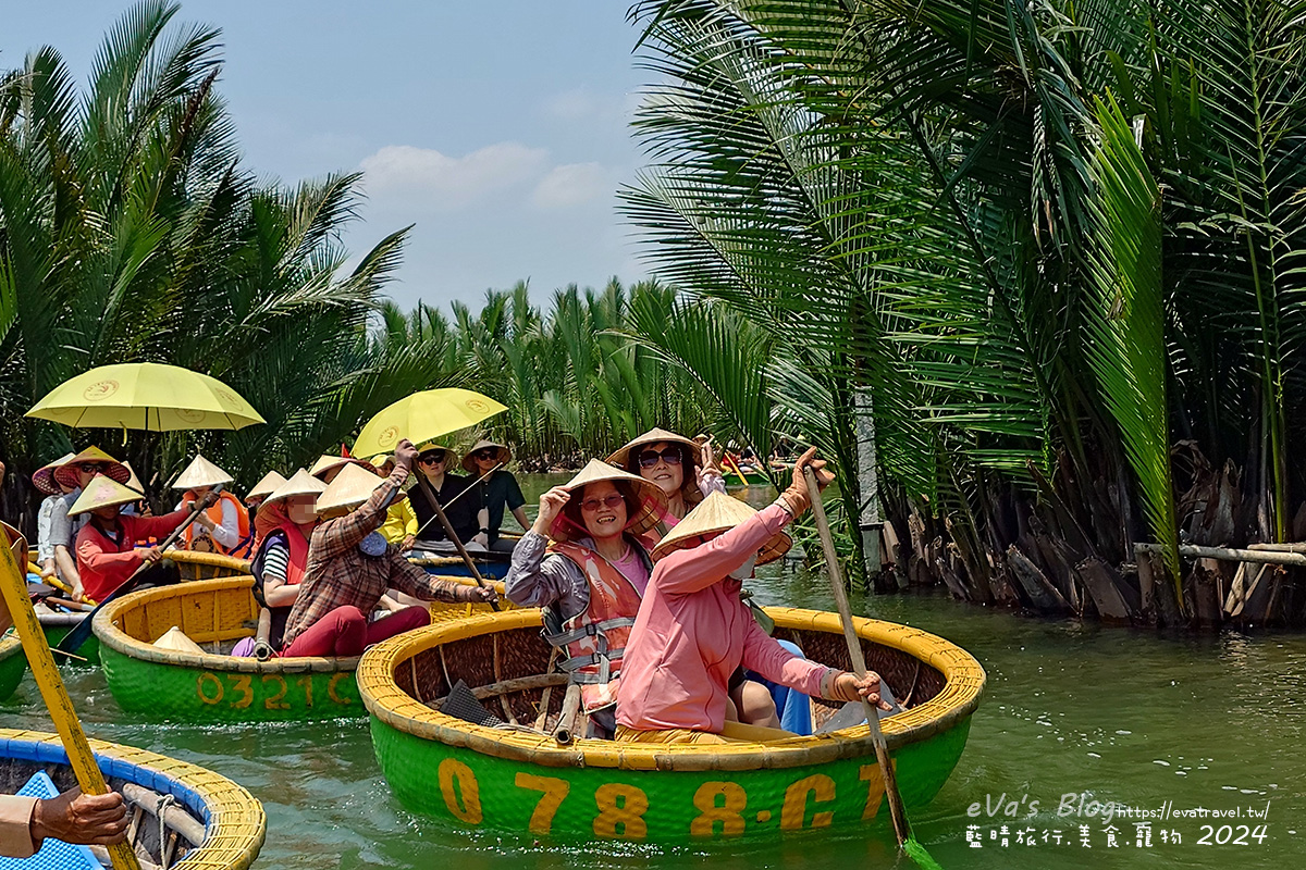 泰國【越南旅遊】迦南島竹桶船生態之旅|體驗傳統竹桶船、嗨翻電音派對與越南特色海鮮。越南景點