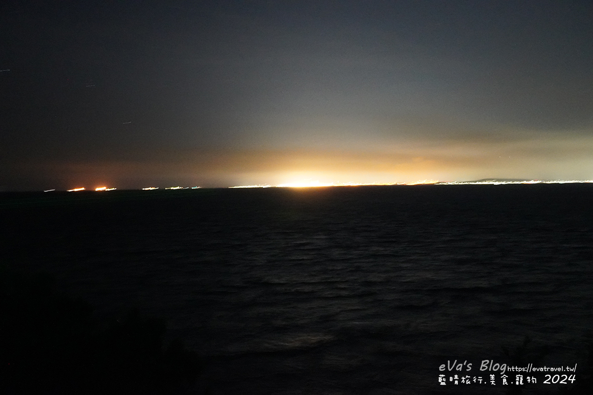 屏東縣琉球鄉【小琉球活動】夜間生態導覽｜觀星、紫地蟹、愛情鳥、棋盤腳花開體驗。小琉球旅行