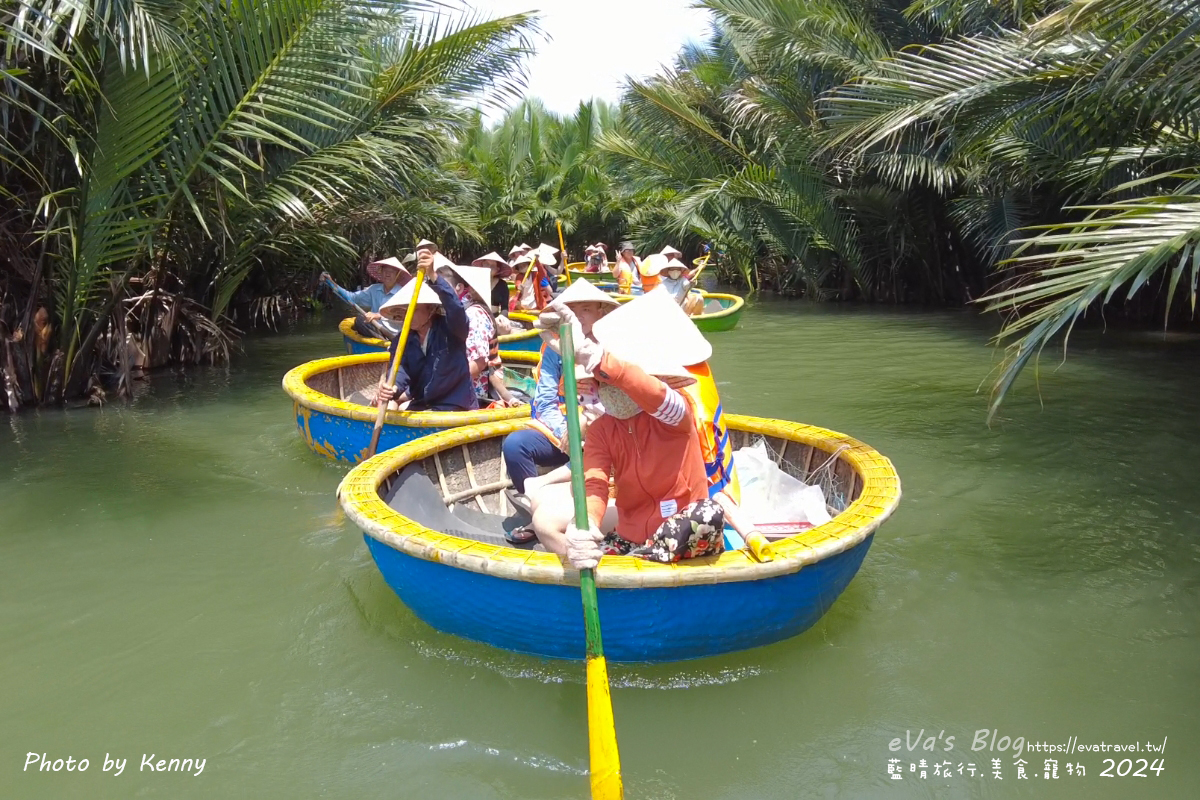 泰國【越南旅遊】迦南島竹桶船生態之旅|體驗傳統竹桶船、嗨翻電音派對與越南特色海鮮。越南景點