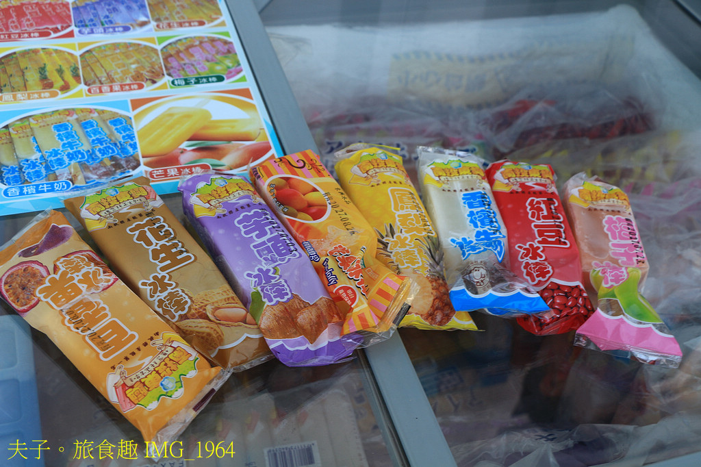 四鯤鯓紅樹林生態遊船 紅樹林生態 X 養蚵產業 X 安平商港