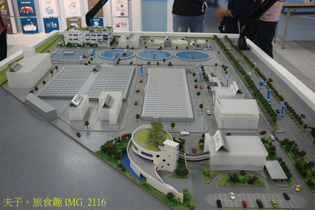 台南市政府安平水資源回收中心 通過環境部「環境教育設施場所」