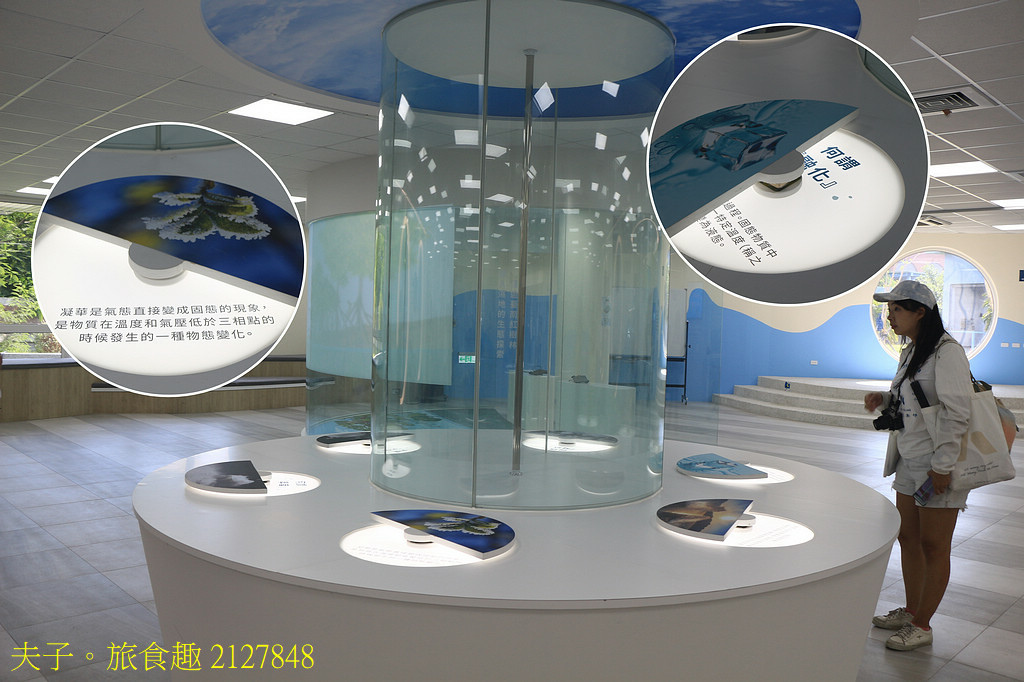 台南市政府安平水資源回收中心 通過環境部「環境教育設施場所」