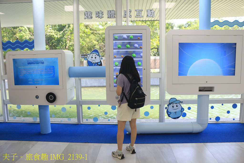 台南市政府安平水資源回收中心 通過環境部「環境教育設施場所」