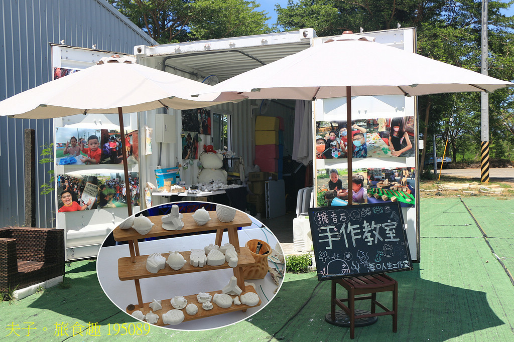 四鯤鯓紅樹林生態遊船 紅樹林生態 X 養蚵產業 X 安平商港