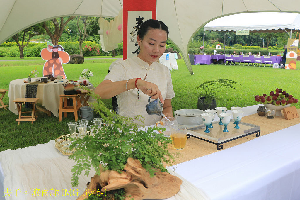 阿里山四季茶旅–秋季茶會 走進阿里山的秋日茶香 來一場與世界