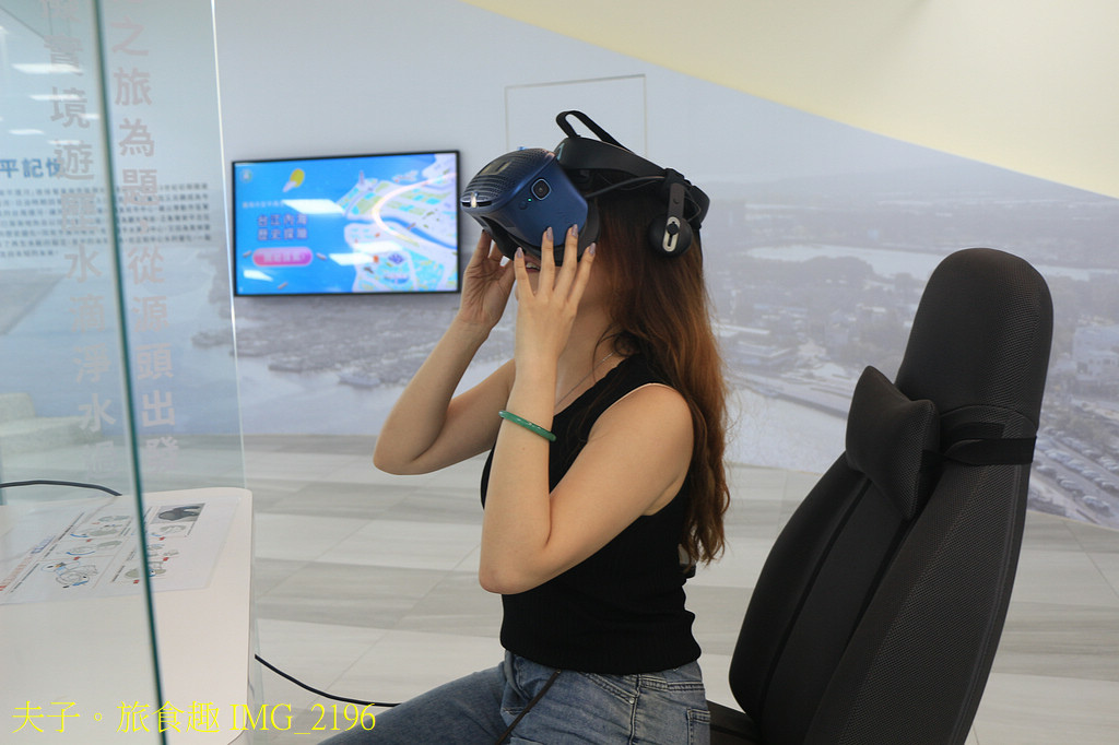 台南市政府安平水資源回收中心 通過環境部「環境教育設施場所」