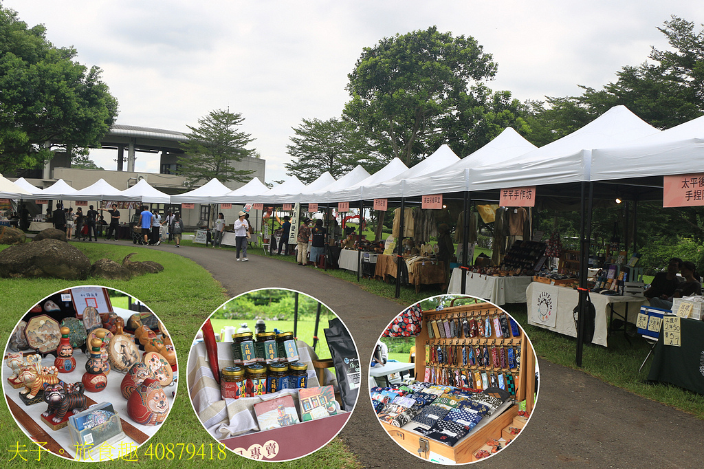 阿里山四季茶旅–秋季茶會 走進阿里山的秋日茶香 來一場與世界