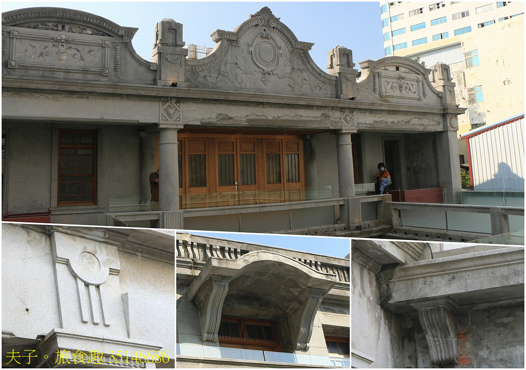 台南 信義街硓𥑮石黃宅 用新舊共生結構 成就建築美學教育展演