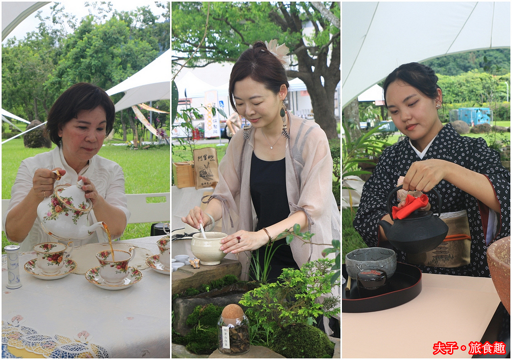 阿里山四季茶旅–秋季茶會 走進阿里山的秋日茶香 來一場與世界